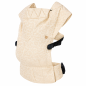 Preview: Bowie Baby Carrier Beige Leopard